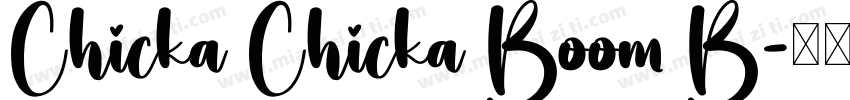 Chicka Chicka Boom B字体转换